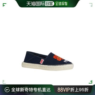 香港直邮KENZO 女士休闲鞋 FD62ES020F7676