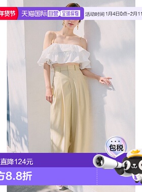 日本直邮Rienda 口袋设计塔克宽腿裤 PT L/YEL1 [RI3465EW25478]