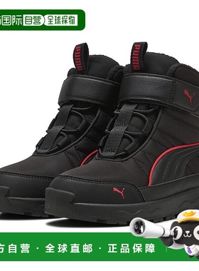 日本直邮PUMA 儿童 Evolve Puretex 运动鞋 [39264906] 黑色 红色