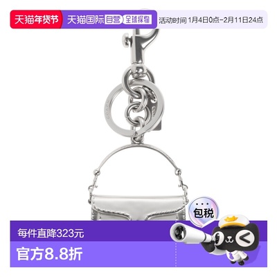 香港直邮COACH 女士钥匙扣 CS2460LHSLV SS2026 银色 Brass keych