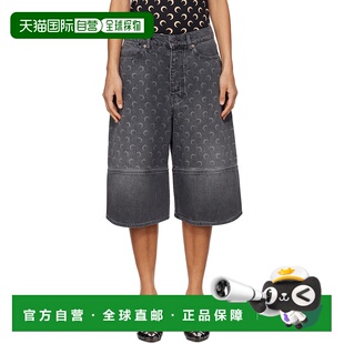 灰色 女士 Moon Laser USH004BCD 香港直邮Marine 牛仔短裤 Serre