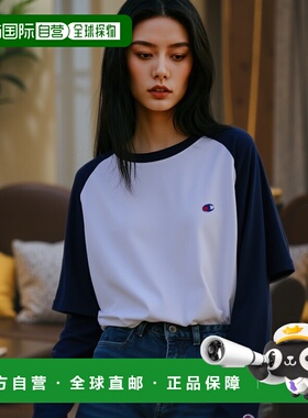 日本直邮Champion FW23 Basic系列 微弹刺绣小C-Logo 插肩袖拼接T