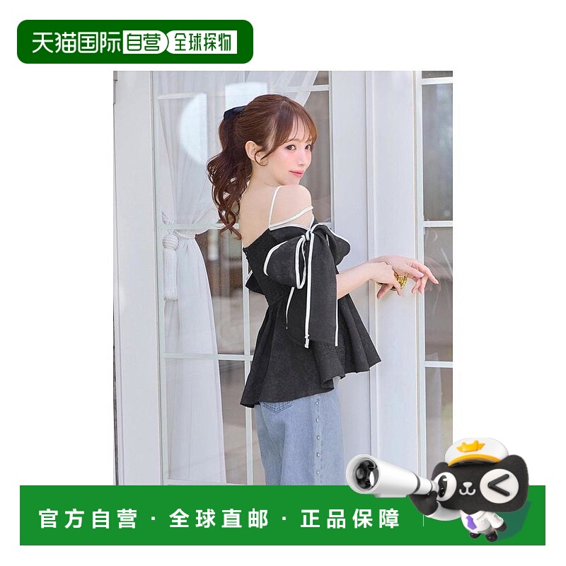 日本直邮日潮 michellmacaron丝带袖上衣SJU0008