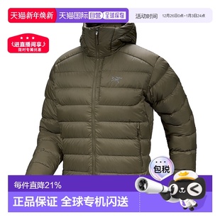 加拿大直邮始祖鸟Thorium 户外运动防风保暖外套 Hoody男士