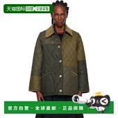 香港直邮Barbour Lorrie 巴伯尔 1h可退 女士 绿色 Quilted 夹克
