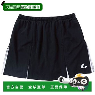 日本直邮LUCENT 女士网球裙（带内衬）黑色 x 银灰色 吸汗 快干