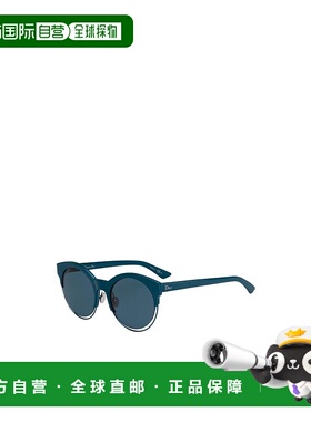 香港直邮DIOR 女士眼镜 DIORSIDERAL1J67 AW2021 蓝色 蓝色徽标太