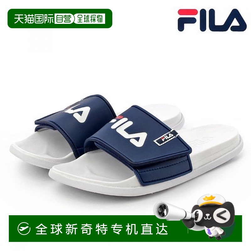 1h可退 韩国直邮fila  运动鞋斐乐拖鞋