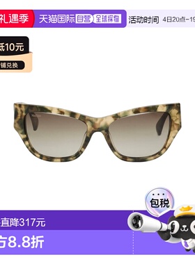 1h可退 香港直邮MaxMara 麦斯玛拉 女士 太阳眼镜 green绿色 舒适