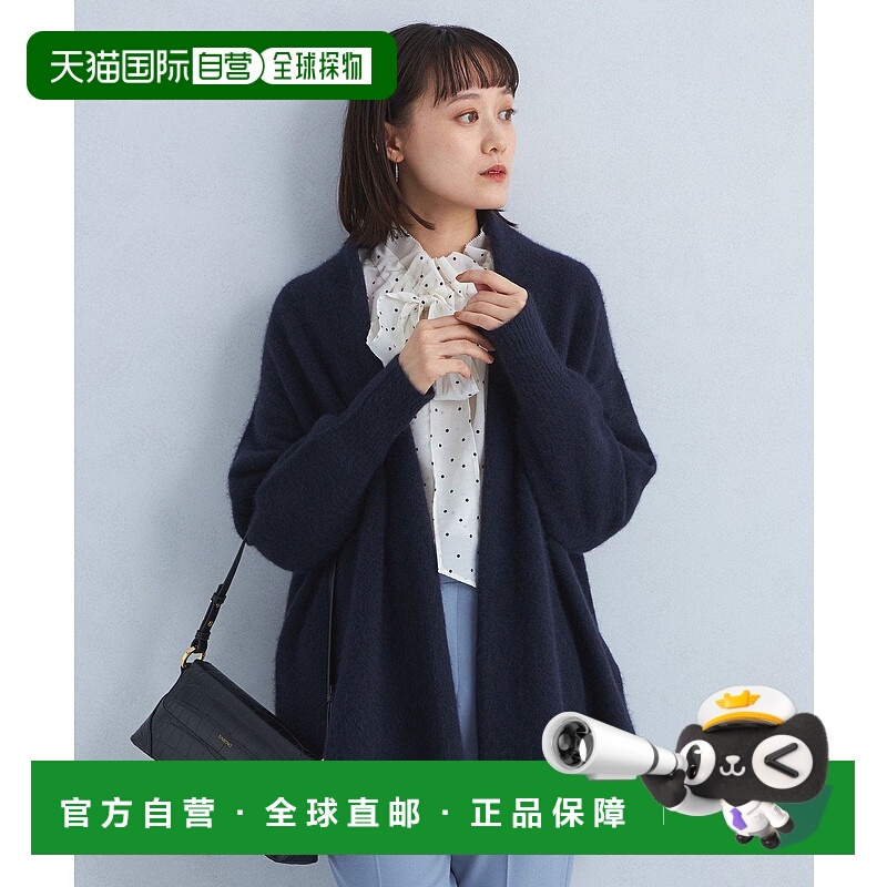 日本直邮UNITED ARROWS green label relaxing FOX羊毛