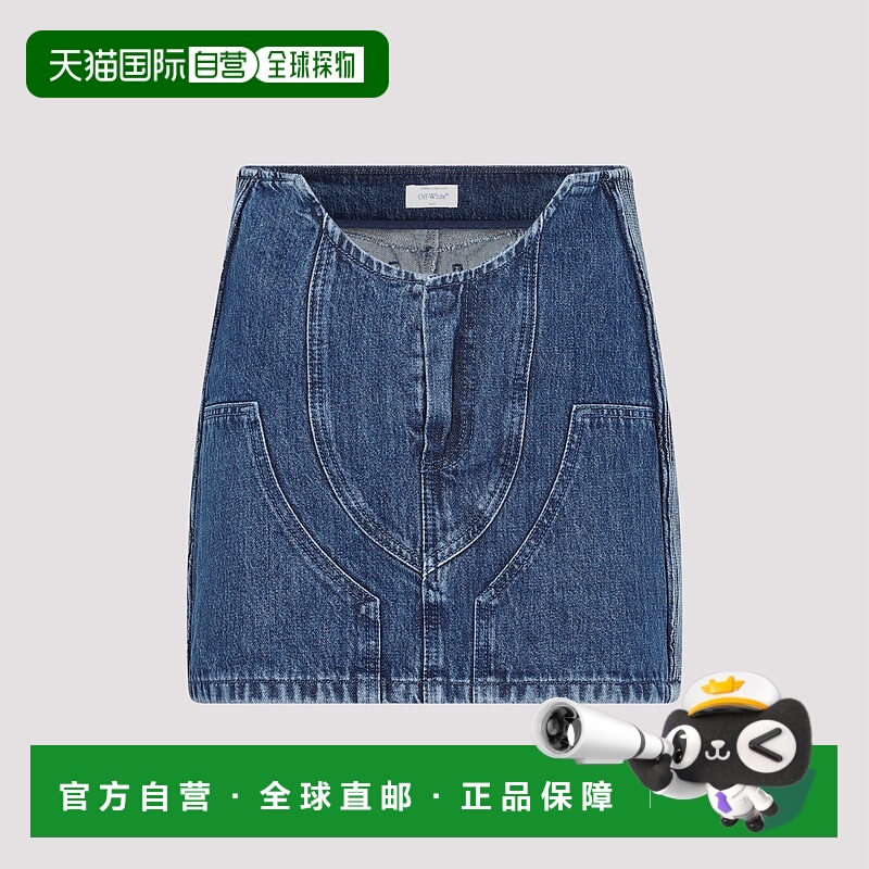 1h可退 香港直邮OFF-WHITE 女士半身裙 OWYF019S23DEN0014500 AW2