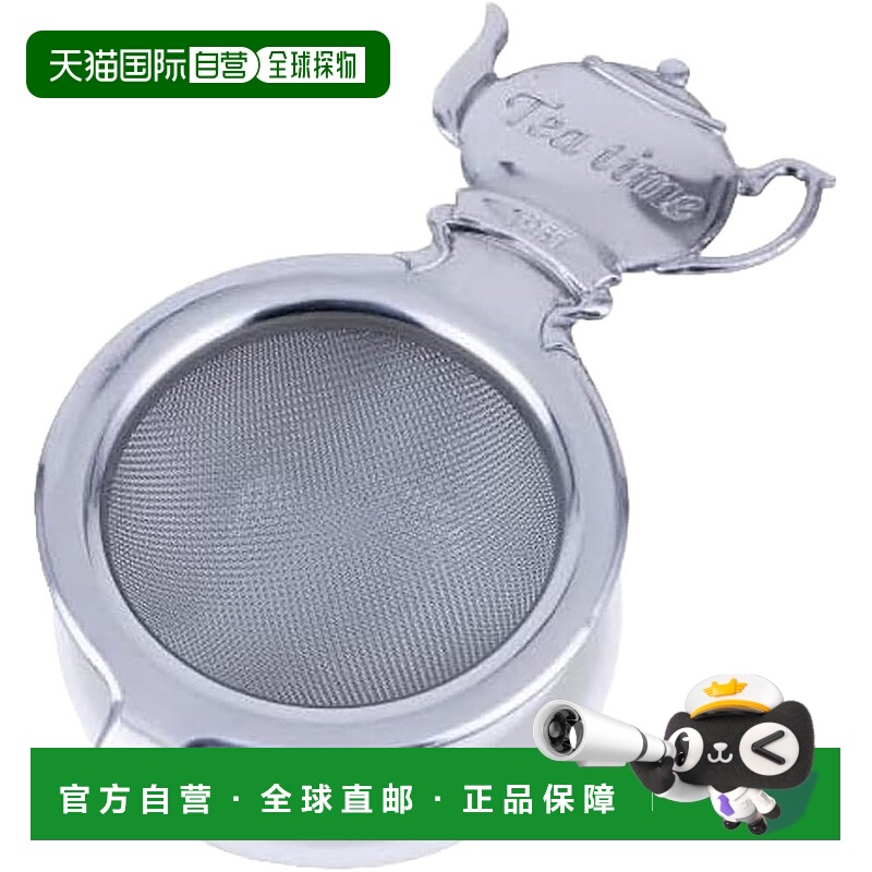 【日本直邮】CASUAL PRODUCT青芳制作所 茶叶滤网套装 镜色018244