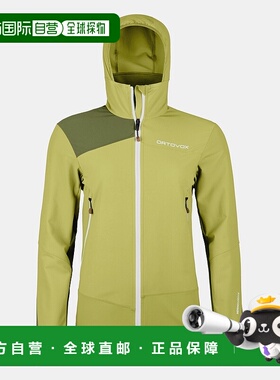 欧洲直邮ORTOVOX PALA 女款连帽夹克羊毛外套