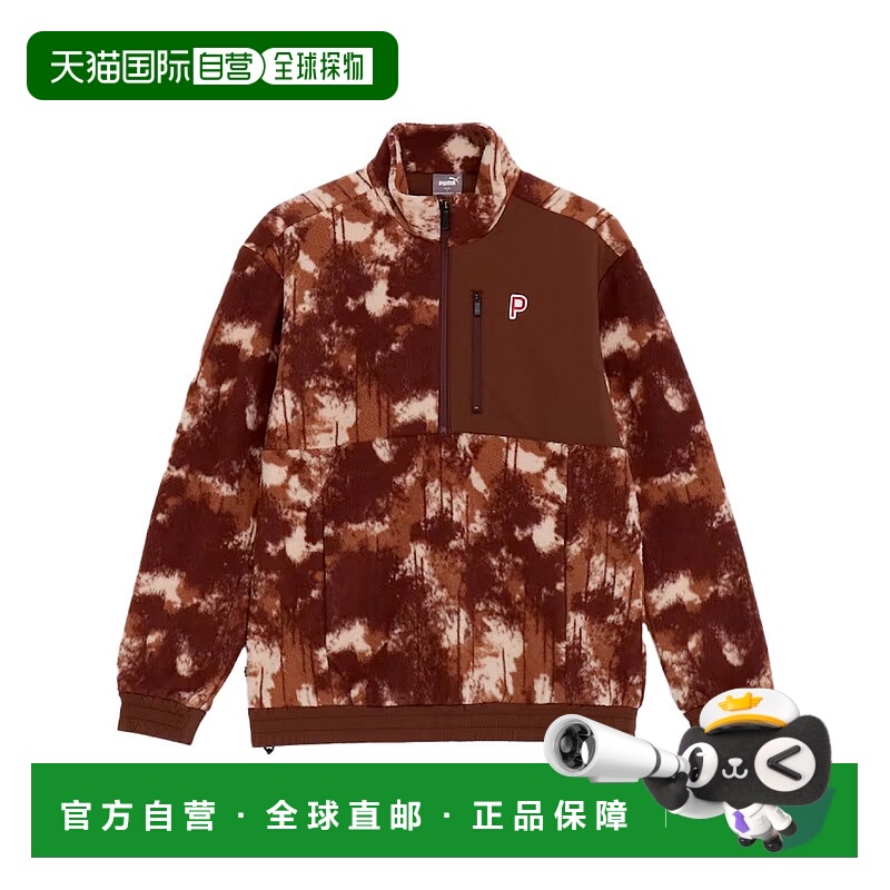 日本直邮【日本直邮】PUMA彪马男女同款高尔夫球服630422-02