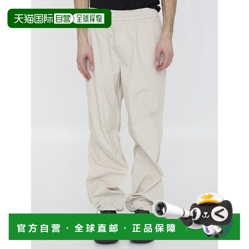 1h可退 香港直邮潮奢 Burberry 巴宝莉 男士 松紧裤腰羊毛长裤 80