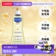 欧洲直邮Mustela妙思乐儿童沐浴油500ml适合干性肌肤天然气味正品