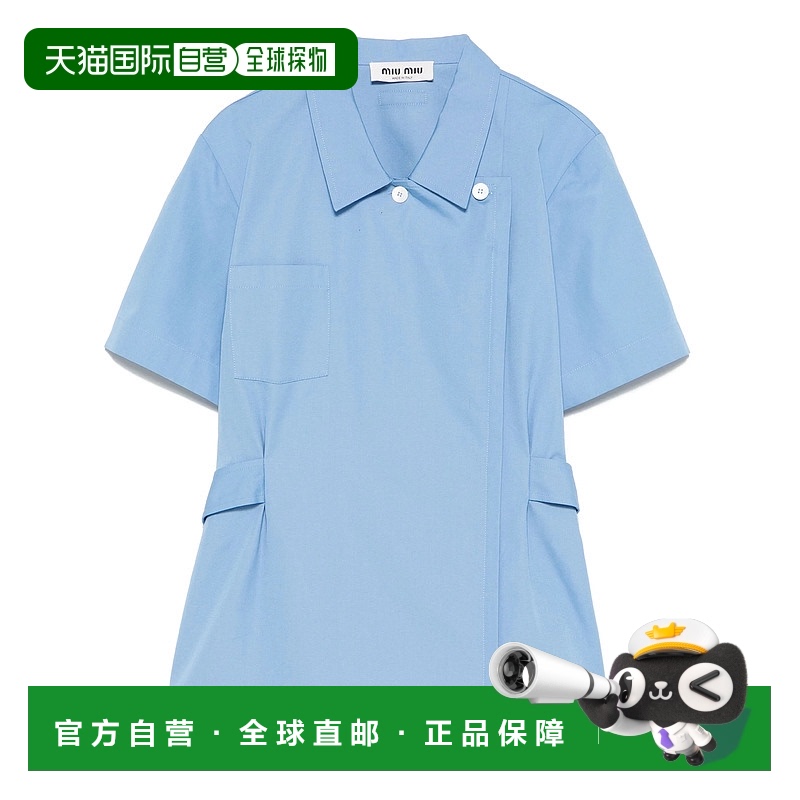 1h可退 欧洲直邮miu miu 女士 衬衫缪缪