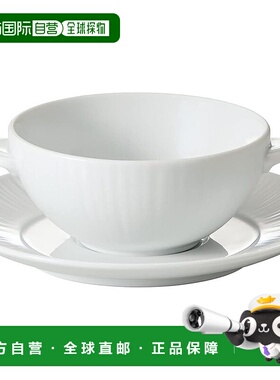 【日本直邮】则武 汤杯 225cc Conifer单品白色精美瓷器（白色）1