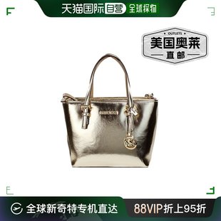 Michael 手提包顶部拉链托特包女 Pale Jet Metallic Set Kors