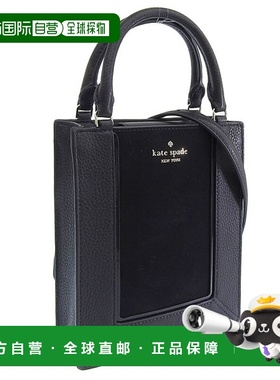日本直邮Kate Spade 女士包 2 用 单肩包 皮革 黑色 lena mini to