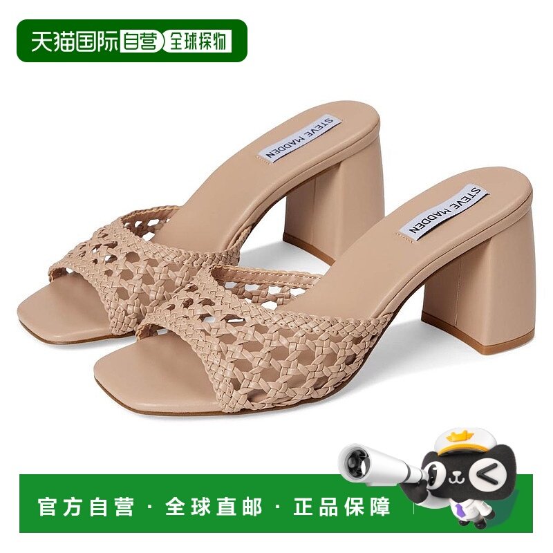 1h可退 【美国直邮】steve madden 女士 时尚休闲鞋思美登