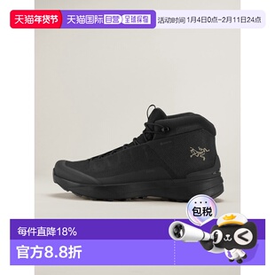 欧洲直邮始祖鸟Arc'teryx KOPEC MID GTX靴子 男装KOPEC MID GTX