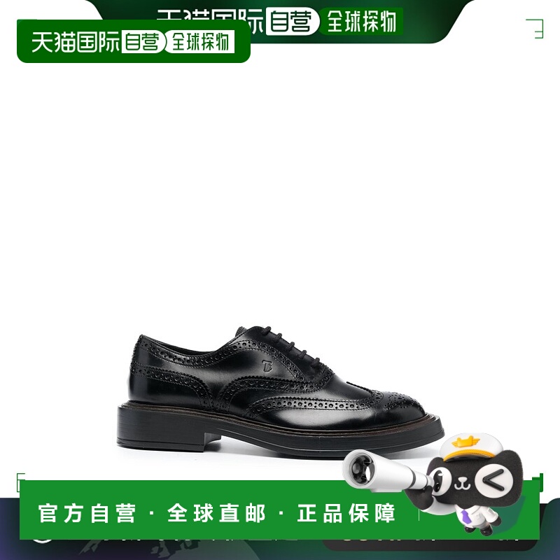 1h可退 香港直邮TOD'S 男士商务休闲鞋 XXM61K0F370SOOB999 SS202