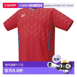 Yonex 羽毛球服(青少年)比赛上衣 青少年 10698J