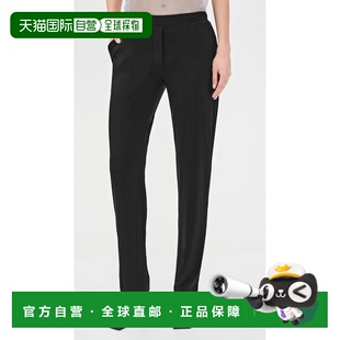 1h可退 香港直邮NORMA KAMALI 诺玛 卡玛丽 女士 无前摺男士长裤