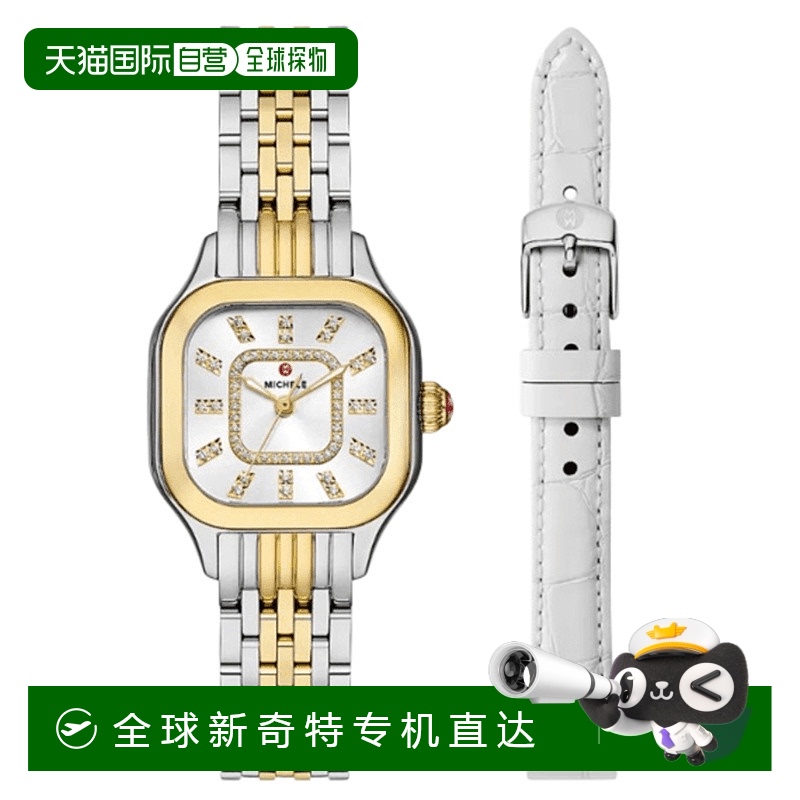 自营 Michele Meggie钻石白色表盘18K镀金双色钢女式手表MWW33B00