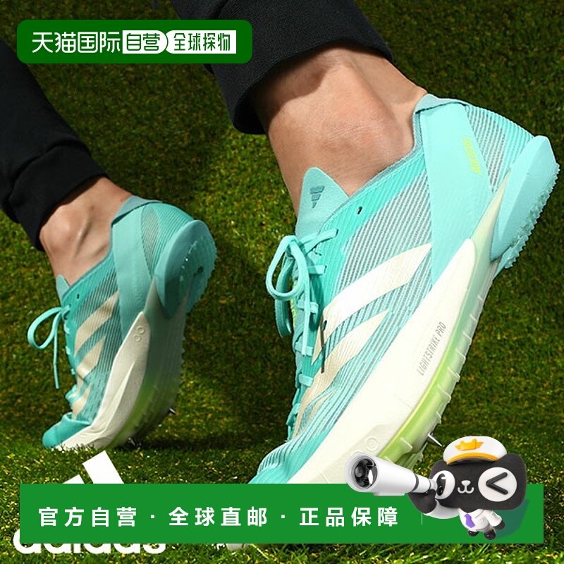 日本直邮adidas Adizero Ambition 舒适百搭耐磨 低帮跑步鞋 男女