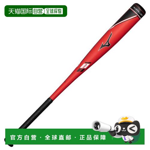 日本直邮MIZUNO 软式用强力合金球棒金属制82厘米平均780克
