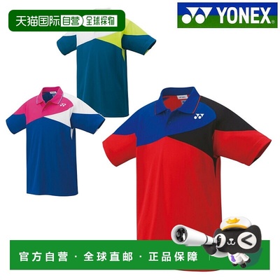 日本直邮Yonex 比赛衬衫 10307 男士 2019SS 羽毛球网球