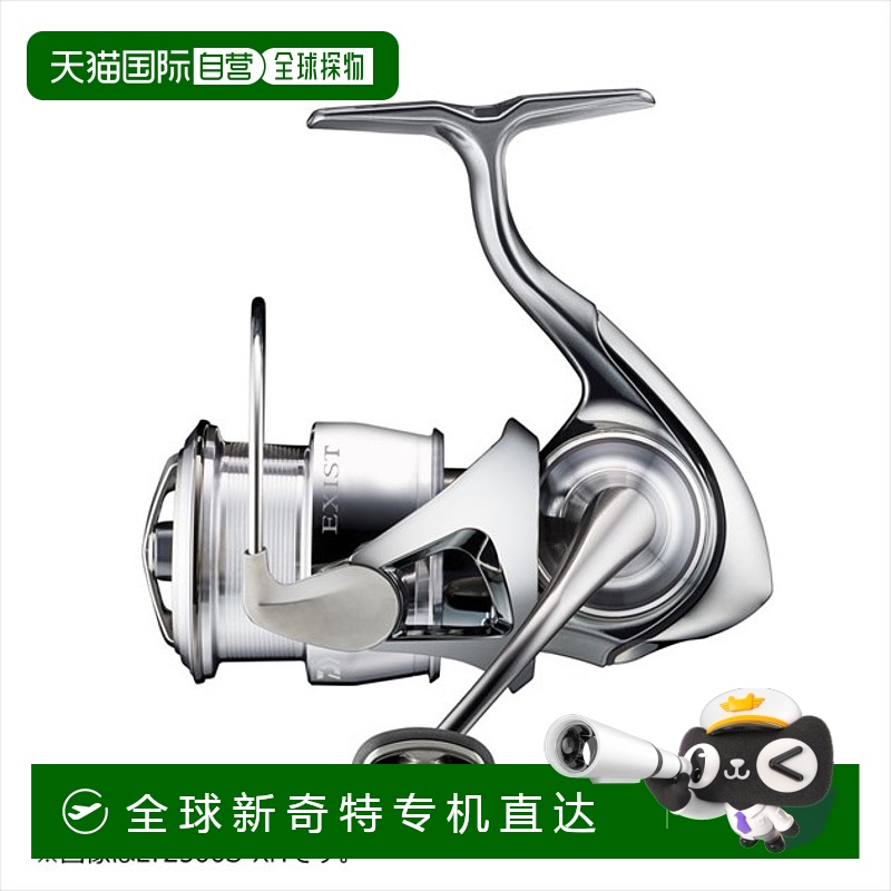 日本直邮daiwa 纺车渔线轮 22 Exist LT2500S 20