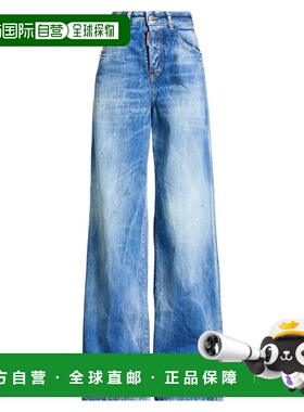 1h可退 香港直邮Dsquared2 二次方 女士 牛仔长裤 blue蓝色 舒适