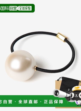 日本直邮ALEXANDRE DE PARIS TIMELES LES PERLES PERLE RARE PON