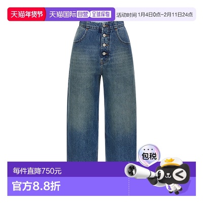 香港直邮MM6 MAISON MARGIELA 女士牛仔裤 S52LA0235M30058965
