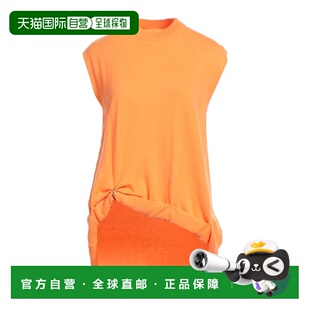 1h可退 香港直邮潮奢 J.W. Anderson 女士 毛衣 orange橙色 舒适