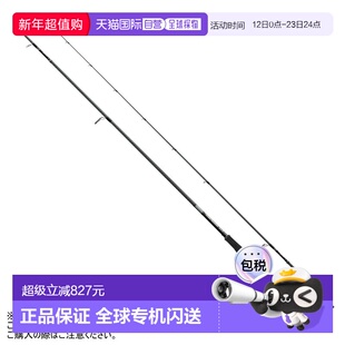 日本直邮Shimano Hard Rocker XR S83MH 鱼竿