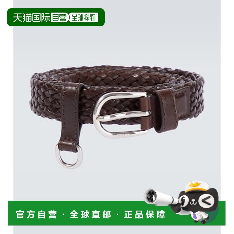 1h可退 香港直邮Prada 普拉达 男士 编织皮带腰带 brown棕色 舒适