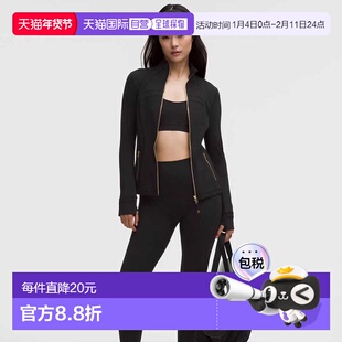 加拿大直邮lululemon露露乐蒙define女新年穿搭马年礼物修身卫衣