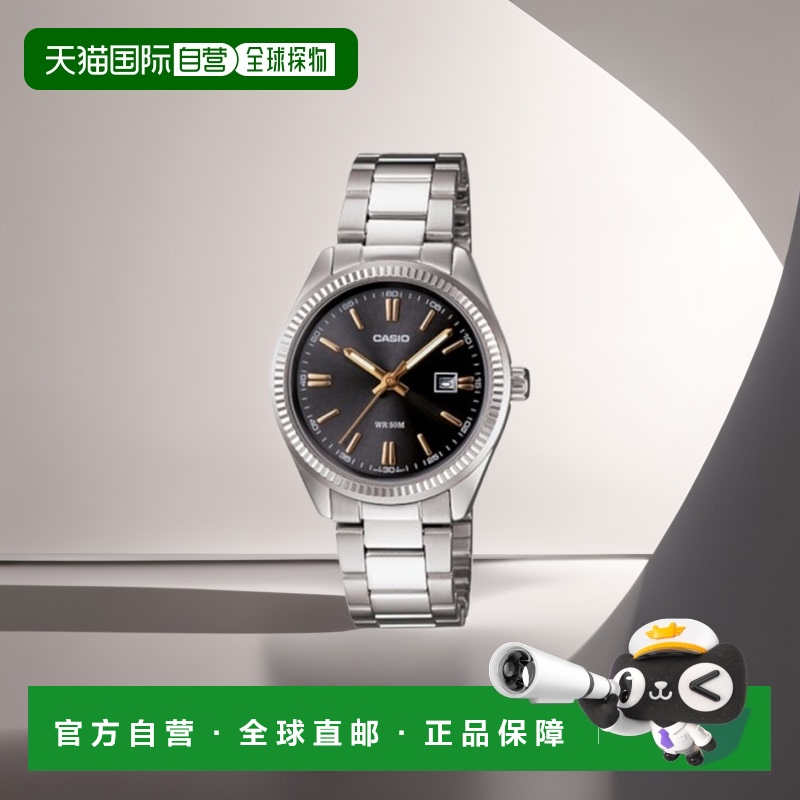 韩国直邮CASIO 卡西欧手表LTP-1302D-1A2VDFSILVER