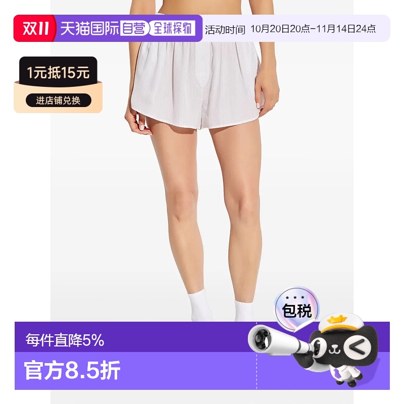 美国直邮T BY ALEXANDER WANG - Women Slash Pocket Boxer Short