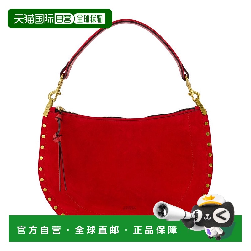 1h可退 香港直邮ISABEL MARANT 女士斜挎包 BF0066FAB2C03M70SR A