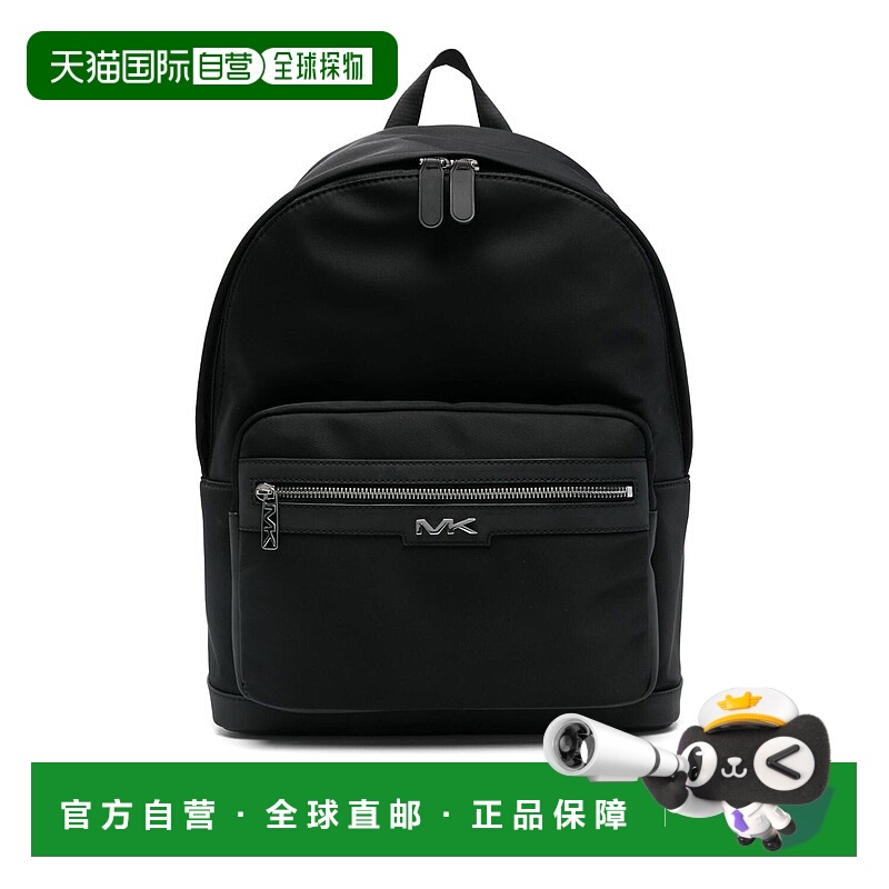 香港直邮MICHAEL KORS 女士双肩包 33S3MMLB2U001 AW2024 黑色