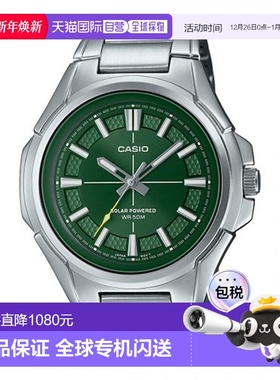 韩国直邮CASIO 日腕表卡西欧手表MTP-RS100D-3AVDF
