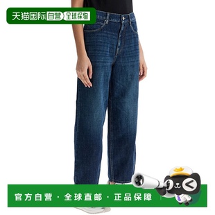 女士牛仔裤 Denim 103857A2DSPJD 蓝色 jea SS2025 香港直邮PINKO