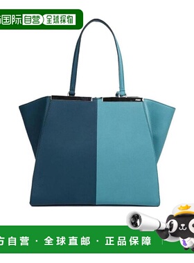 香港直邮FENDI 女士手提包 8BH272N5TFF0P15托特包单肩包