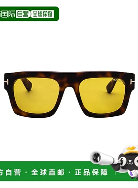 1h可退 香港直邮潮奢 Tom Ford 汤姆 福特 男士 FAUSTO 眼镜 FT07