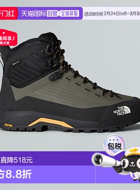 自营欧洲直邮北面 Verto男士防水高帮登山鞋 THE NORTH FACE